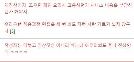 5ec03d9afacbf806303d59a5f13a99d4b54f4316dc7b6a1c37d86f2e943c42bab95c36e424101f2f94e325c13a731752a74c7bff9c69a9c0fd179c8a192af4a1