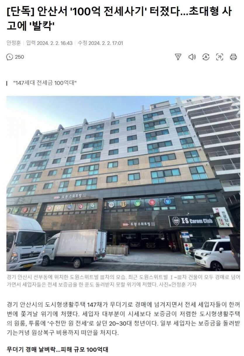 5edc2248b20587c20f0f21b809826fa716936efc5fb5748131b36ff4676d898d29675295bd2b79d832b17888dd82ea2fc31ddacafa85747e68f42b99d33d671f