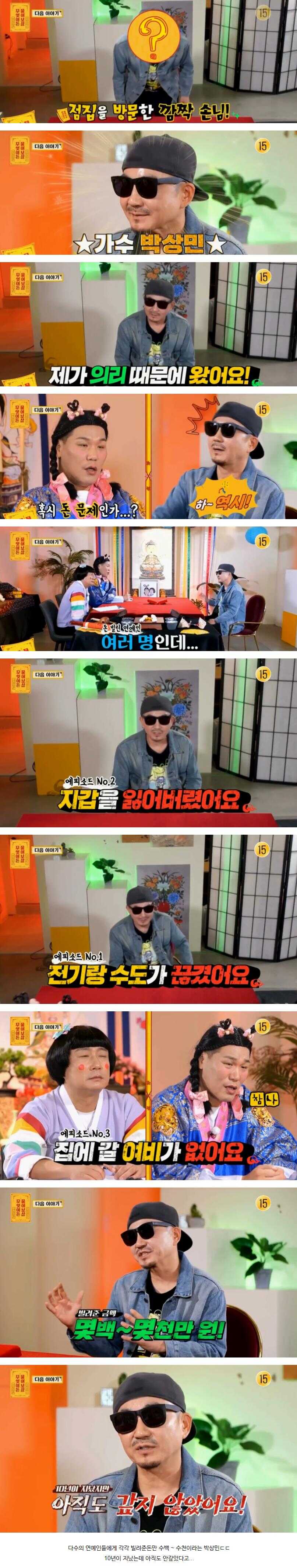 5eeb0e9e6987a3b83e48800a9e4a6f61c700ae8ed8f0ca1b9926d8cd2439e3cb03695840b4942134fbdaee6f4e7a0871882122f1acc35f3c15bfc9dec7039a1d