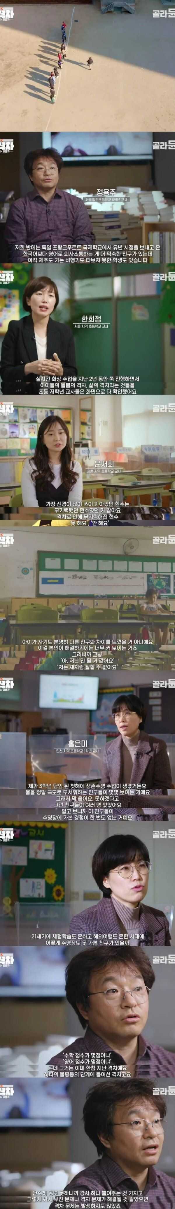 5f179d5655a9842f910374c3ccda4b9cad201d61a316f2ff2255177d2a10ac10b737cd7f3829571e83b1549c1cd8074a6302d9e593c44235844ec02005226e8d