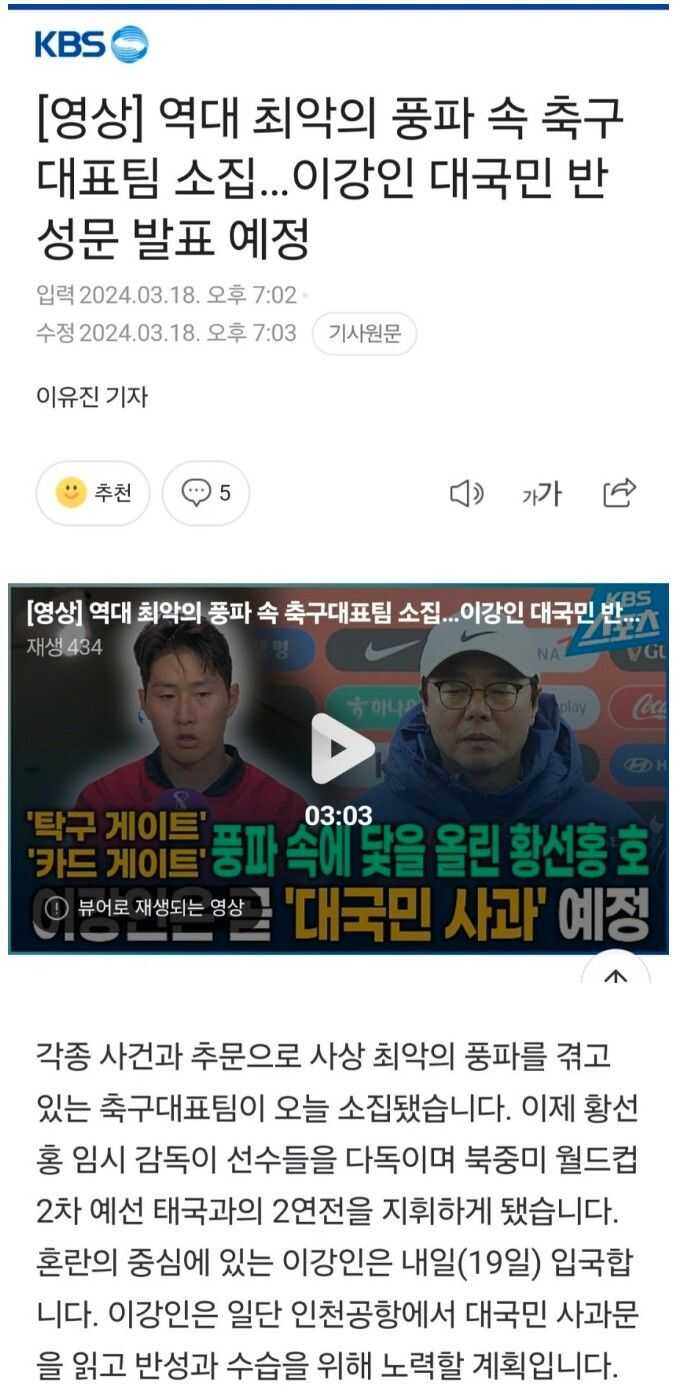 5f3c09545778765c45e0730471126cb75243e43773239742851cbbe6f1f6923599a5a4afd51a2d8686d71713f1042fefea10584b83e2a141f5d5ea9c04111b56