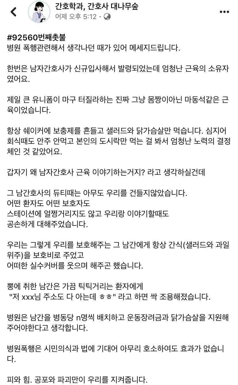 5f7d94d5018af32d4c6eda828284ac7c6378337347b0d550b55d82e20fa0899b7f409ee86b4204299748ab1a7be00a90b3caba70e0ddcd20e404fd0835ddb498