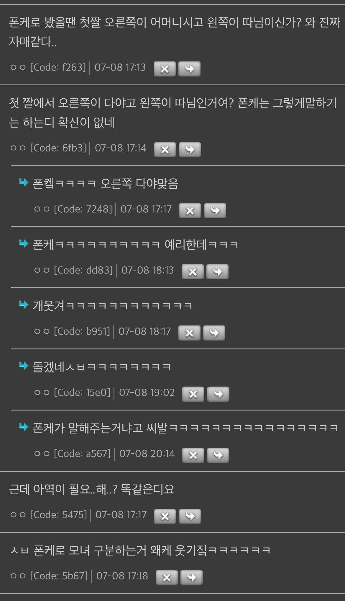 5fe1e0049c644c08a84a6602aaa1fc10d2f870c18a6a7f464695bd9259cc6e74086c4525e7188118318b7b0caa41bad9995b570473051c5c84c025ee5679ea14