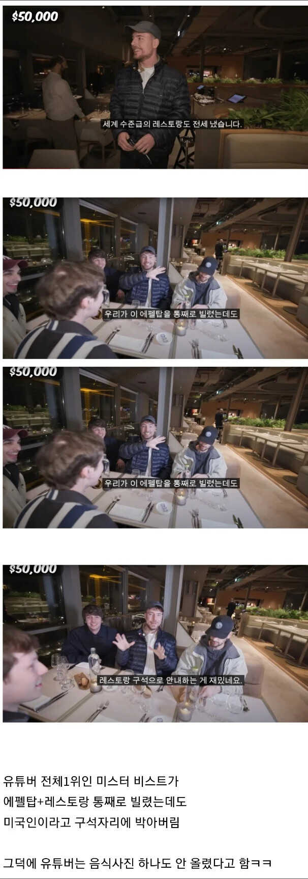 5feb7f9277452381ac7fa400bcf6ba3fd749193d196795ffac29ec9c3c2a7ef0cd00027a8a2dfdf576589ea76e0478ce8a180ed65a9bb680e22bd3cd0bdc773b