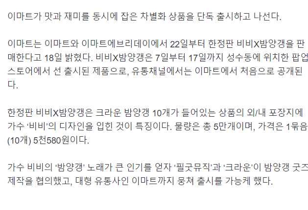 600b86ea623abfbf3ae46792bc6318769c0a3f32c0280f0cbd2b39e2864d2c36182787c64a7b9e0efb5253ae7107e9f1e29947cbfbb8ea3bca5456fa4e678acd