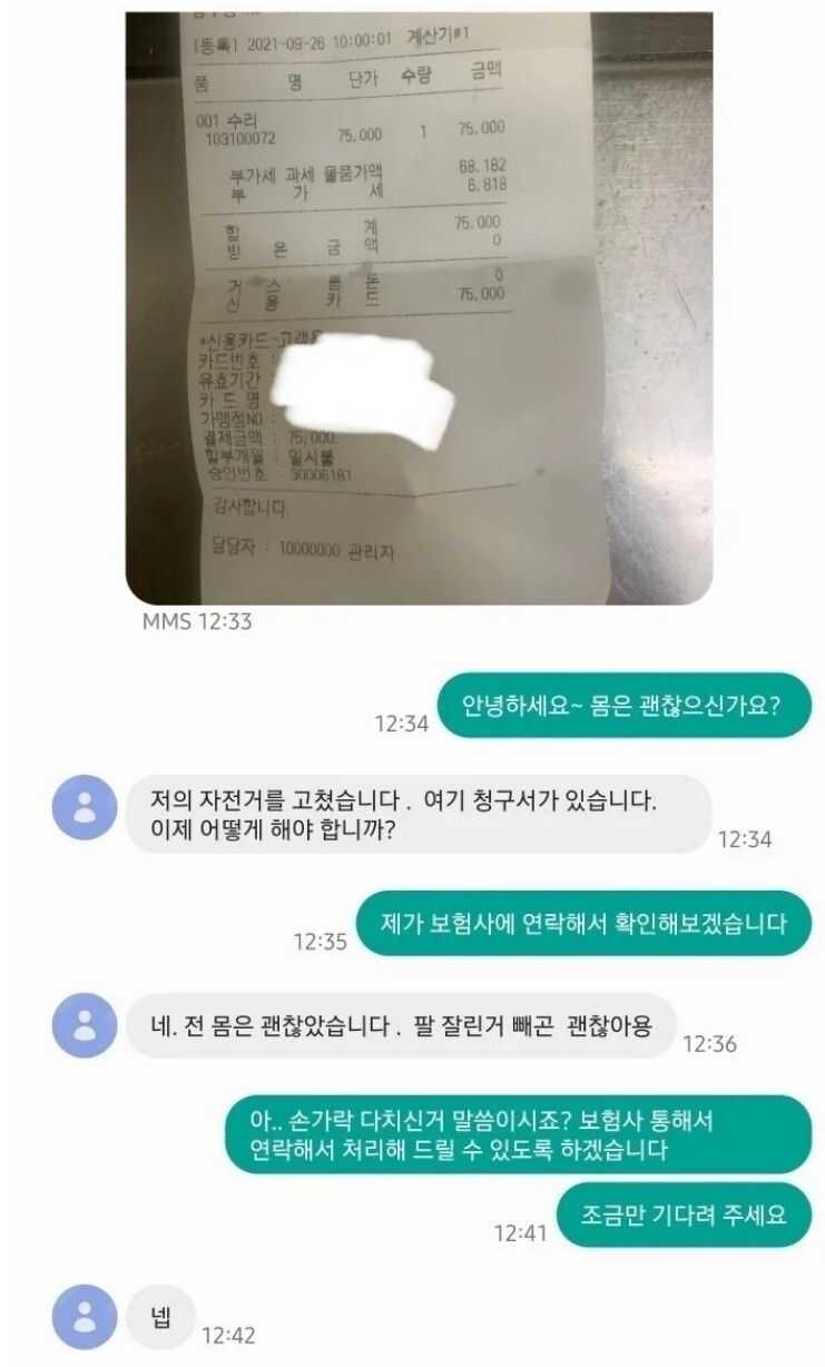 6018a8fda90b03ea41b7efe02d6f272ac8882ef366a2dd9bd4732bd7cc31039c61c5f4c9aecfcd647250ce92d21bd6d7545125387d53386d4bf3497f2632d942