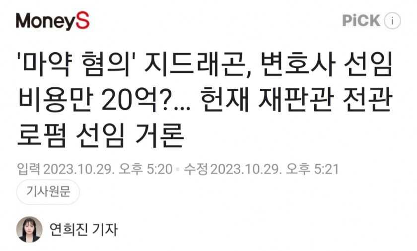 604e699962ad7770160a801d1ca2bd674a57556ba2041d1d2ab9abcb6a5391fef7e8adde3ea0981cb8e87f0864efe5b2e8d2ba312fab62e494a7cba33a08f411