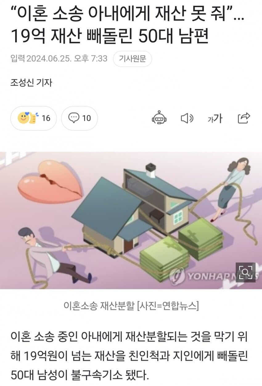 60a315fd0878d115e4741dd09d3f4cfca5d144f047af0d135dd609fe5ca4f988614bb216ebc860a2e98eae6c00d2ae33cdb23d5a070088cd496b6e73a4079c97