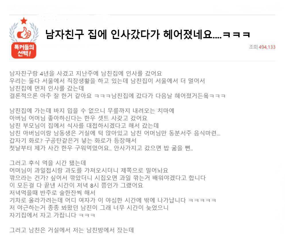 60e67590e57b87c95cfcd9fb0c7c13c411c4c6afd3c45d66d0c08ae55b0395faffdcc45ae393811f15bec5418037325689ff1b9f2722a13f5888b97293637438