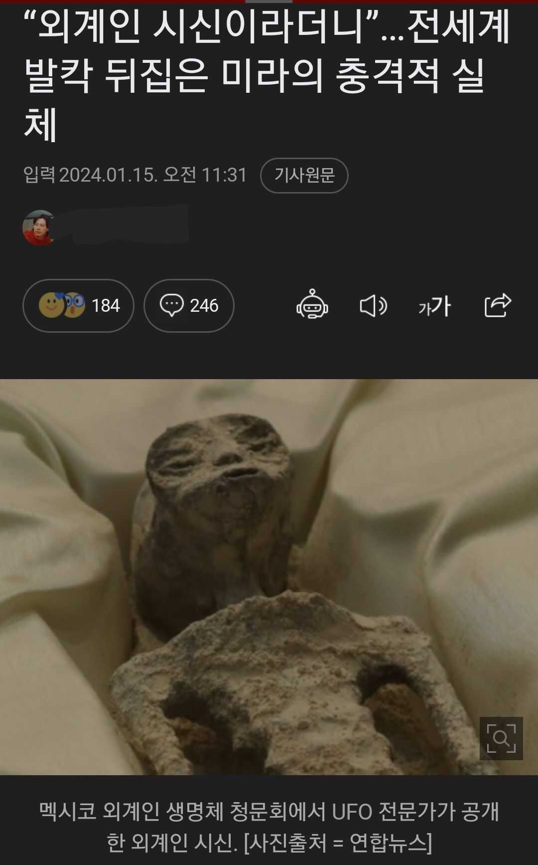 61cb6cee62500d2f9d7ac9d0be149436758ac3c2b3e2ed4b693b8e91b35602604226bc05fed7dbfd474bf4d584e1056c6ad069807ecf1a3f03a22fc0ae3282f8