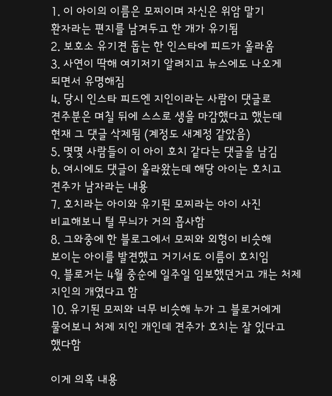 6208908f1356ebbb704ced34073bb4a0e43d8ae9cea9f4d35c9d0ee38dd52d84a159decd187218819a158f19803d73a5500a6529f2e608c9a4216ed80e544f45