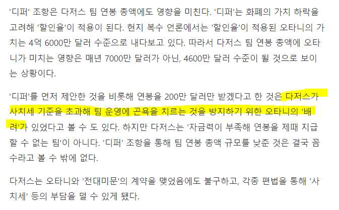 6245e1a4c8029e46e8d475d4cfa6bd5d5e3067ebd6bd589a4b9bad011de2710794abff6e0107ddd1f9b0c1e08d553178285630160b3b9bf58829f27675da213c