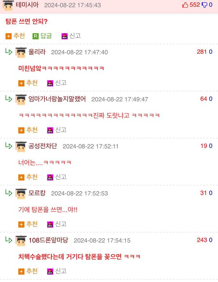 6252059405130b268fafbbcf39d4a6ecba18d2b0498a4650b37fe9c77508c9e8e322677da674e5a97b5f95568b1529889c676a72e1090647547cf9f29aa24a0b