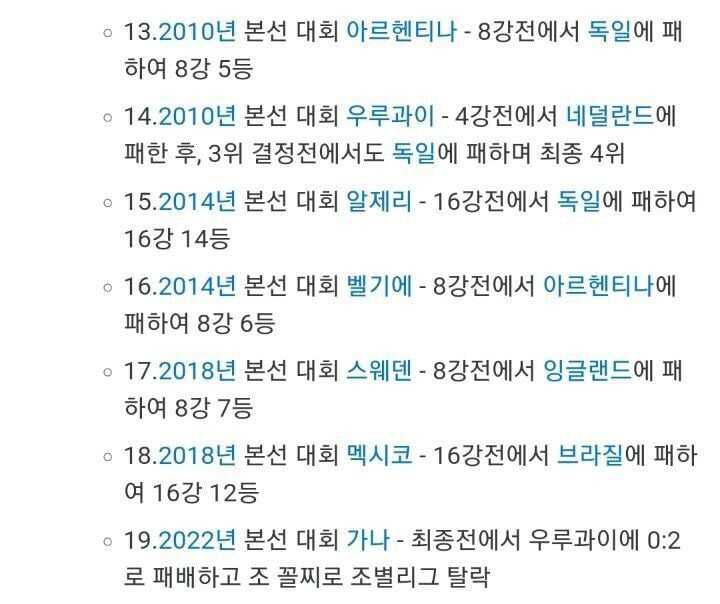 625dfd6225c5f38c8d44db6ddd9bbc548f87bd9aa33212bc66f5e8afc8a966d4ee52105185774a40f0c4d73dafd8d70ac236052e287495c96aa98ac83d0321ca