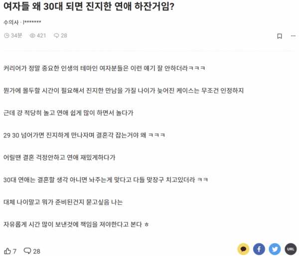 62609e5ecd7a566d0b21084bb27854fe198c571d6024aa4169ec7727a8ad188b2f67394f52d43b72314630d101e5619a02358c4b8cff4c2c9589add8247cfc1c