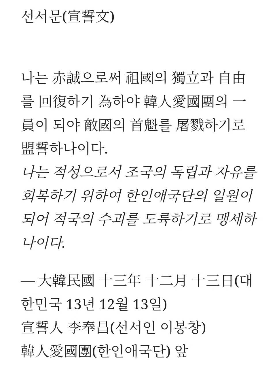 62ca1d757a4cc827838c647d3876d54534efaa0556b49ed3db00e35bff8d44d2744c5c89da672a32c25bfdfb062606f03fa663dbb4366a40e05a8595e1b200aa