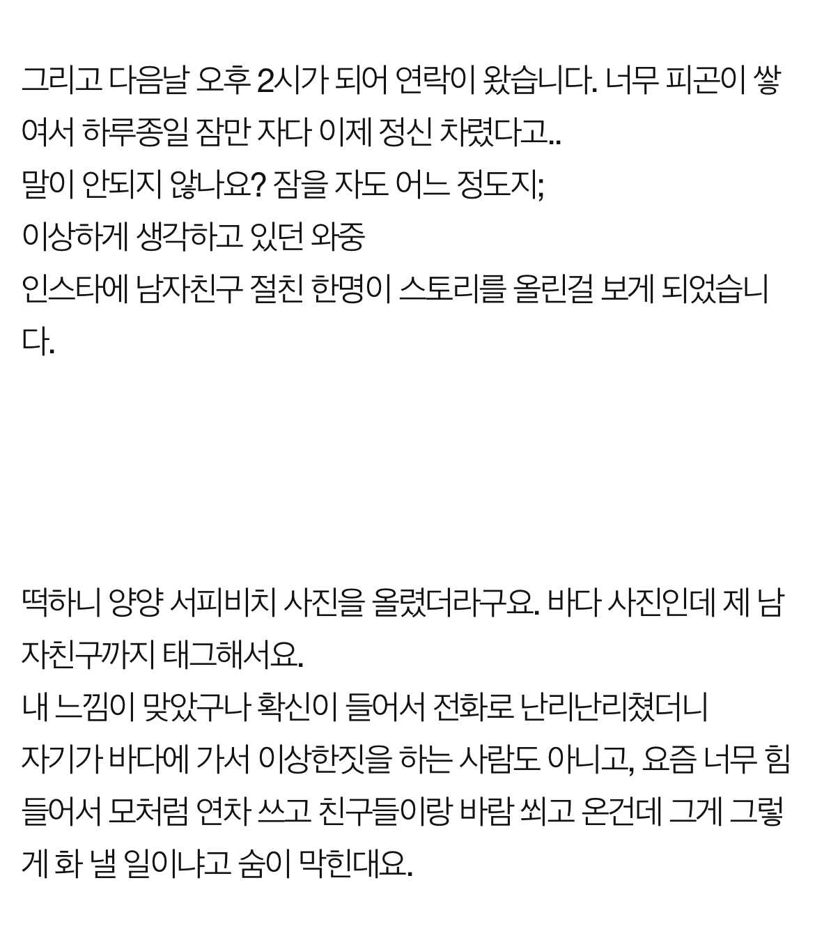 62fdce584e93329651488f88e98864d71e8c9e3ec2dbde1dd7242b6a34b7f89cb949e5d863f7bf37cd1a24573b969b732f4be8e53809dec0b38ff5de2ec51582