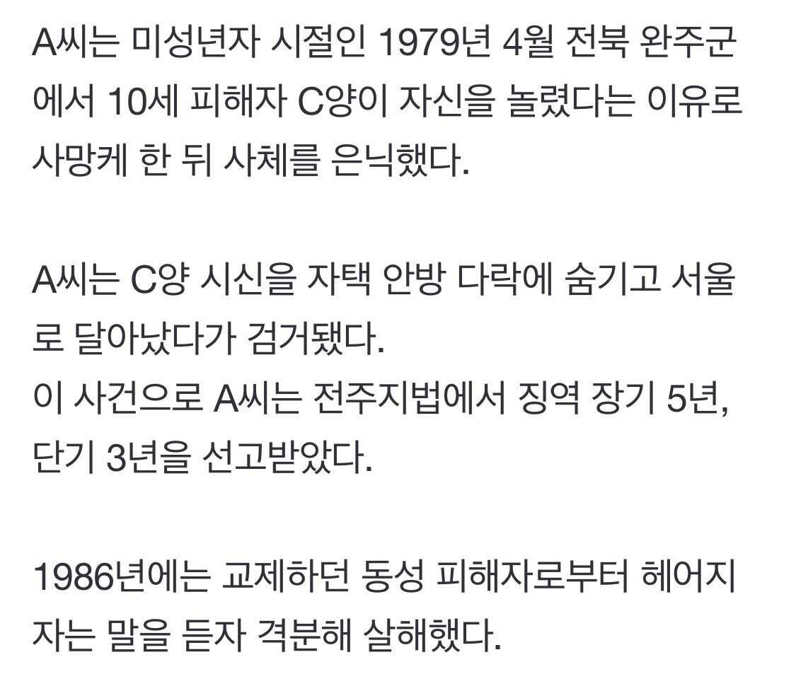 6315e3bc6f0f089dc2c33be39c3a65ff96dcb561548f261396a54f56c11e2024118100529d05f570780195d02a303efe2f203e39b4863c3cc049ec5b1c743d39