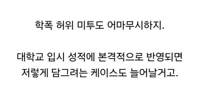 63884855ffcc664c1a79a9d588abdf6f5f09071a440917d085fa59a1e0c410e146a2bd987eca9377b183f211a9234510f67aa3ec50755300b8f96f3e0edac25b