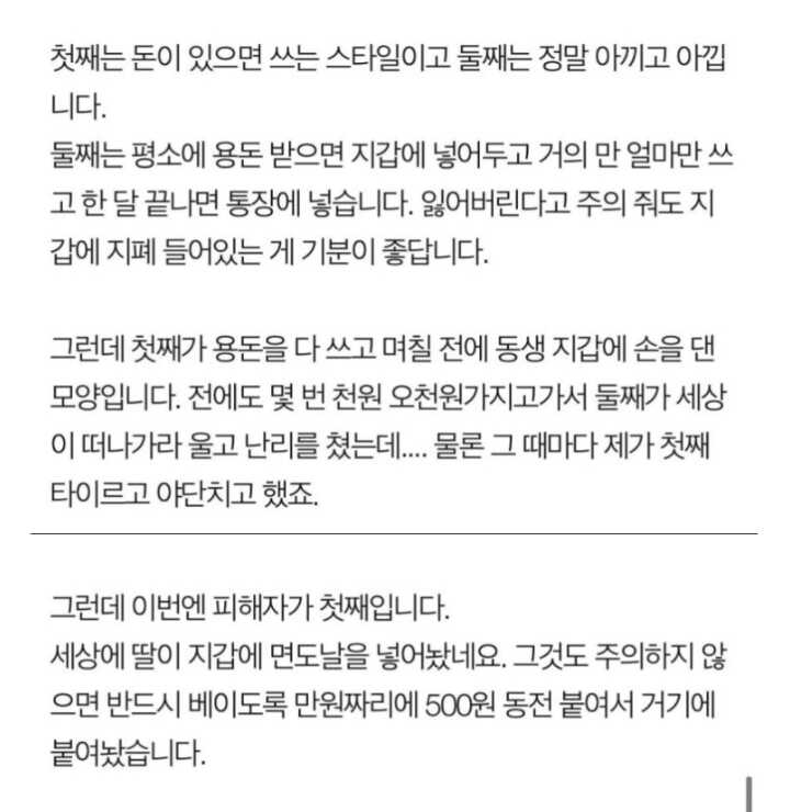 63cbe7c61dec9d3c906fd955f3530d97e2bdfa3b5a85c7964ef05bdd0ff00ac67fc5ca643255a482baada26a73f307a9bf1b8a2562152430e080220a3cd5a7f2