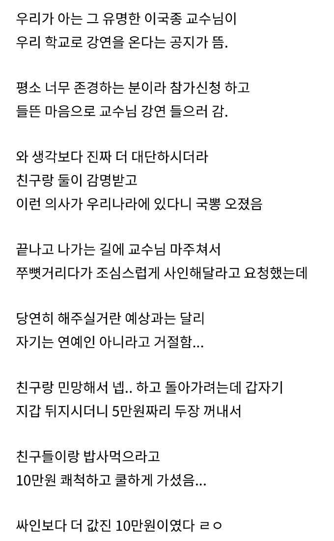 63ed5898418541528b07faa911b566da53edfd1fd23d553b273f11a6af87c87ab097c1be4009e3803ad87253977834b66fe6c258a40b28d9a3f49f9ccc6b6340