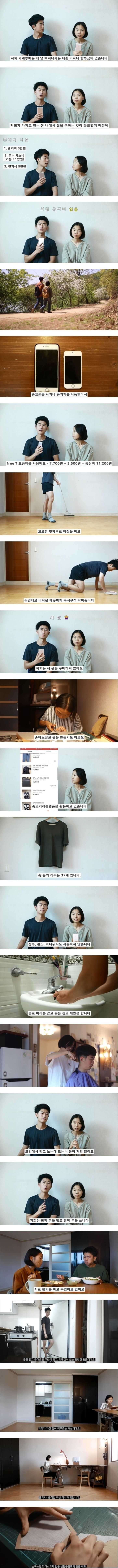 6468eeef1693a4a7c712766bce2409d6af3003db9b97f021620a1e4dd32f4107edf585f845f61a45947054b78c7921e2895f38de25a21f67bd6f98a78b34034e