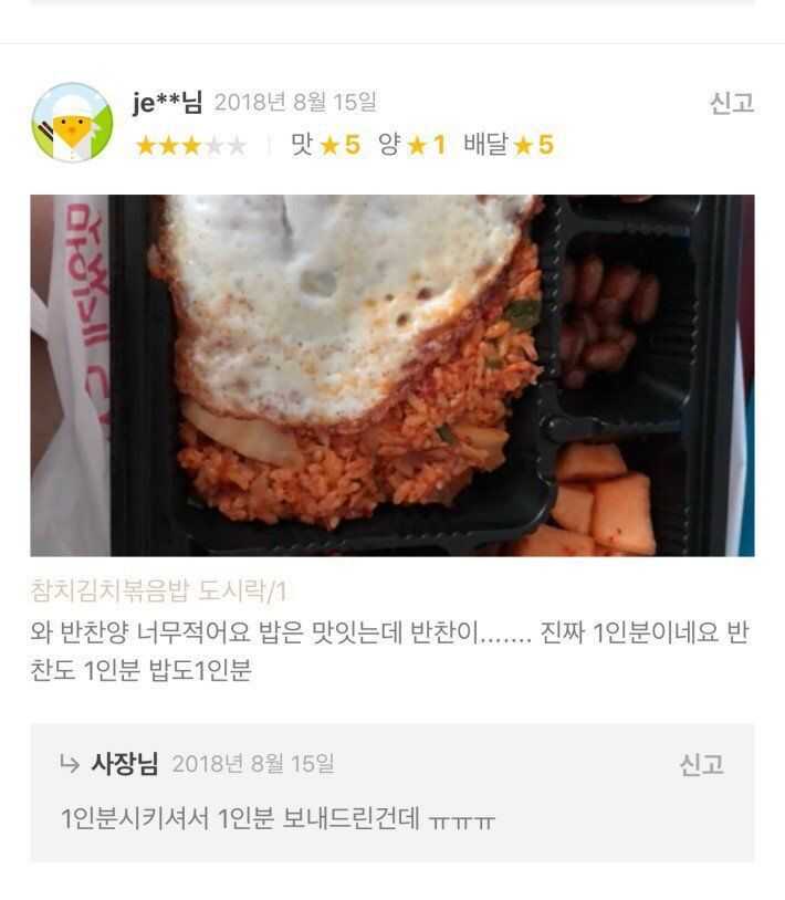 647b4d8b6967f8c9e99139673876ee619bc8f144ef479ab4a74ec3b808d1b5155e56326feae2f7dbbdf9a4f9eca6f123307322b2e02ba5ebcf0a1fc13f54fcf2