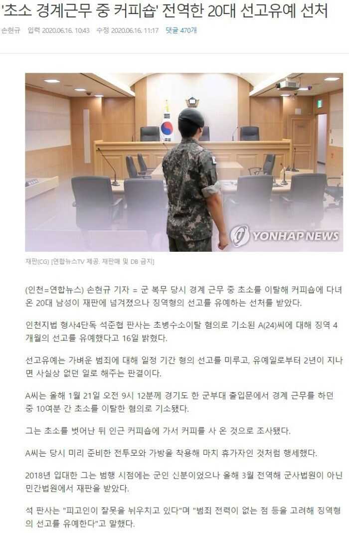 6483d40965a8ca6ce4ac978534a82c64c2dd64d9d86017bf5836e9c38e632ecee2de47ee5b91491817be19654e00ca52965d18dc062bafebad54433266b3b2e1