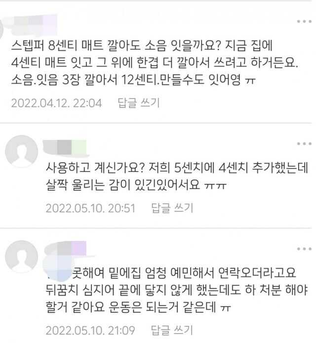 64890082a61c2587c32029eb8fb0da308e85314be42de18a1310ecc1dd38f4100507339fa1e372da37929cd0483d635510d4413a9970a3cde87fc26d96076239