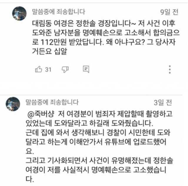 64b664bd667a998bed337d59cb48d08dce05db74df41d7dd16f38d1fa548bc3dca34301cdd095fa0aeaf6055650f2cbede177a12933cc712b91352b2fed3f1a0