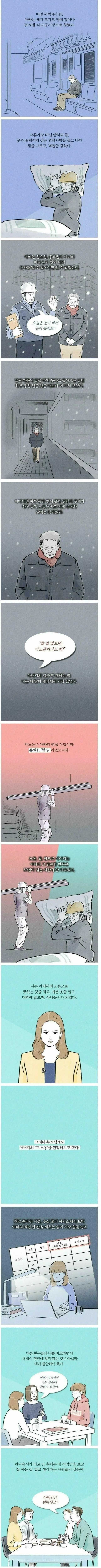 6504f7daf2bfea100784c14854a73e80cfa4198199db232aede0a4b04a4e8dee7a8f4e346325c45f0e8750aa55bbcb20aed531497145deb57f161d2e3dac65db