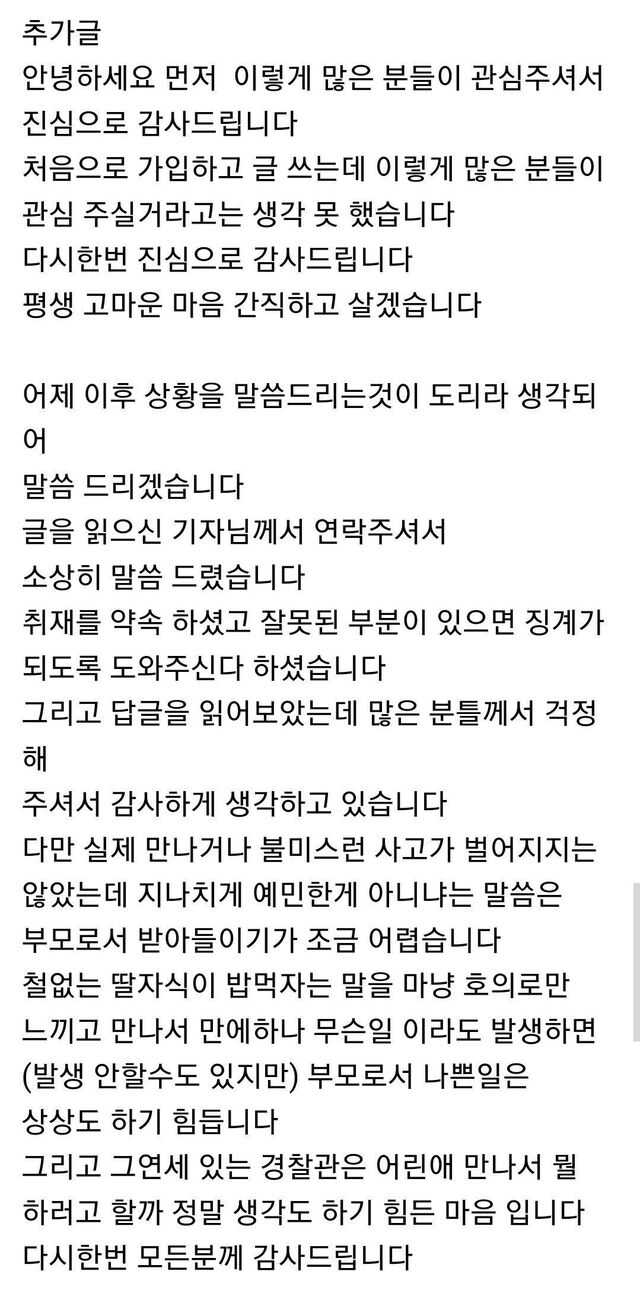 65235506a5bfd3e5b4921814420e8a982bac68dedb5940228a859f273713d4ebbafd7a3a2b124ef4814ec10d9a678c4fcf299601a2ab8633e420681e51013e35