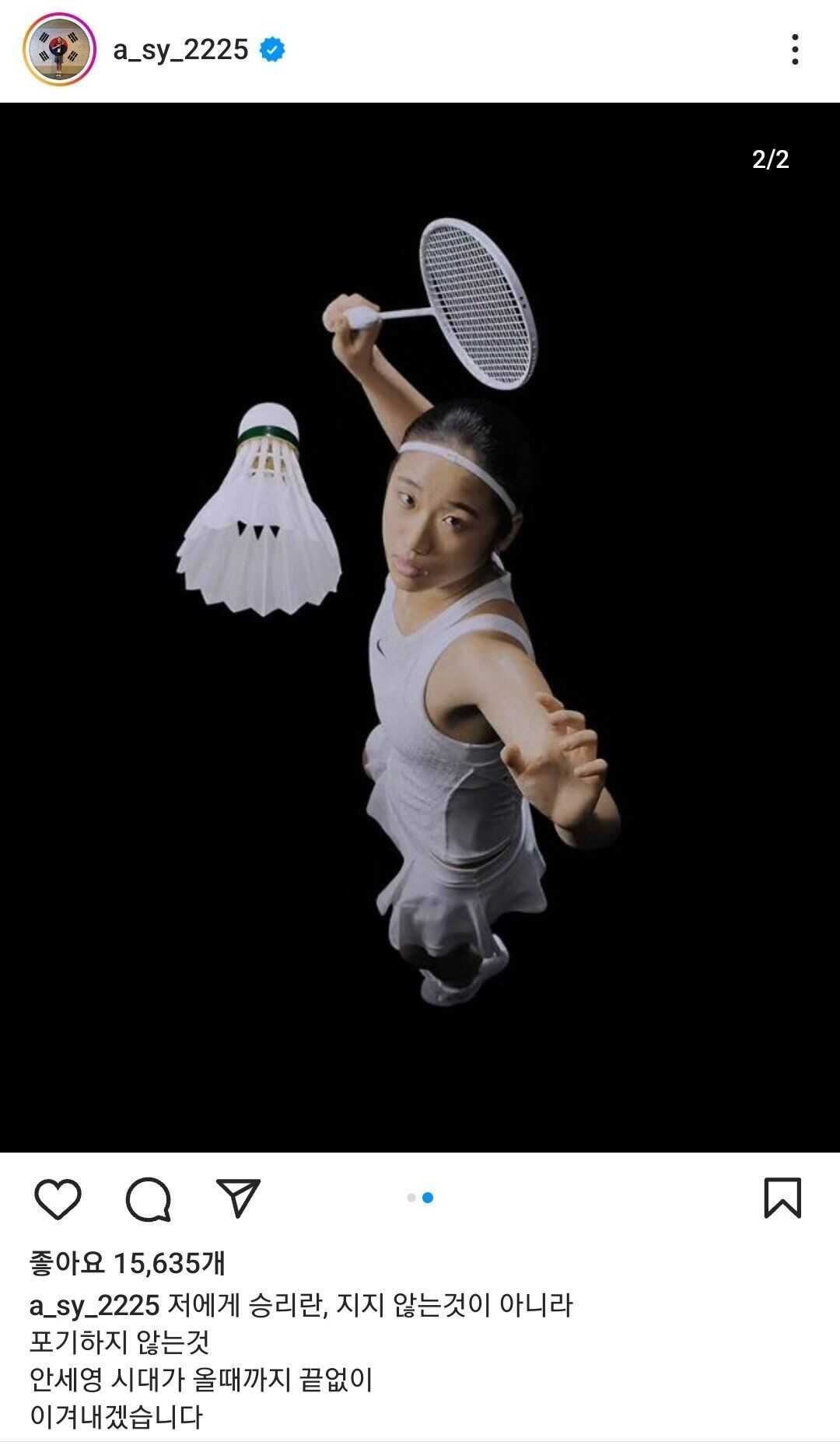 6549ff58c7fc22635a66d150dddcf09c8d9e54ffef3fe782ddbfaf8c23b0cd5de20b3f49e5903bbcde7bd778c59b8f057b8fee22e65a13fb8c9dafaeca957bfe