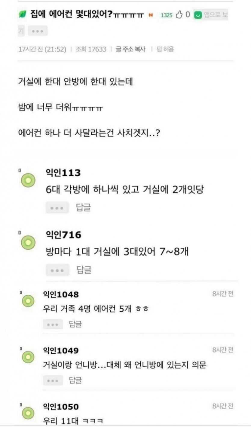 65795afe9a4771edd9bce21d14e408fa36d42fddfad941d90883da2b0356c14a3b3fb6afa43332cc1ce2080e057b404c83b62349f3afd77d93199eb33198f41e