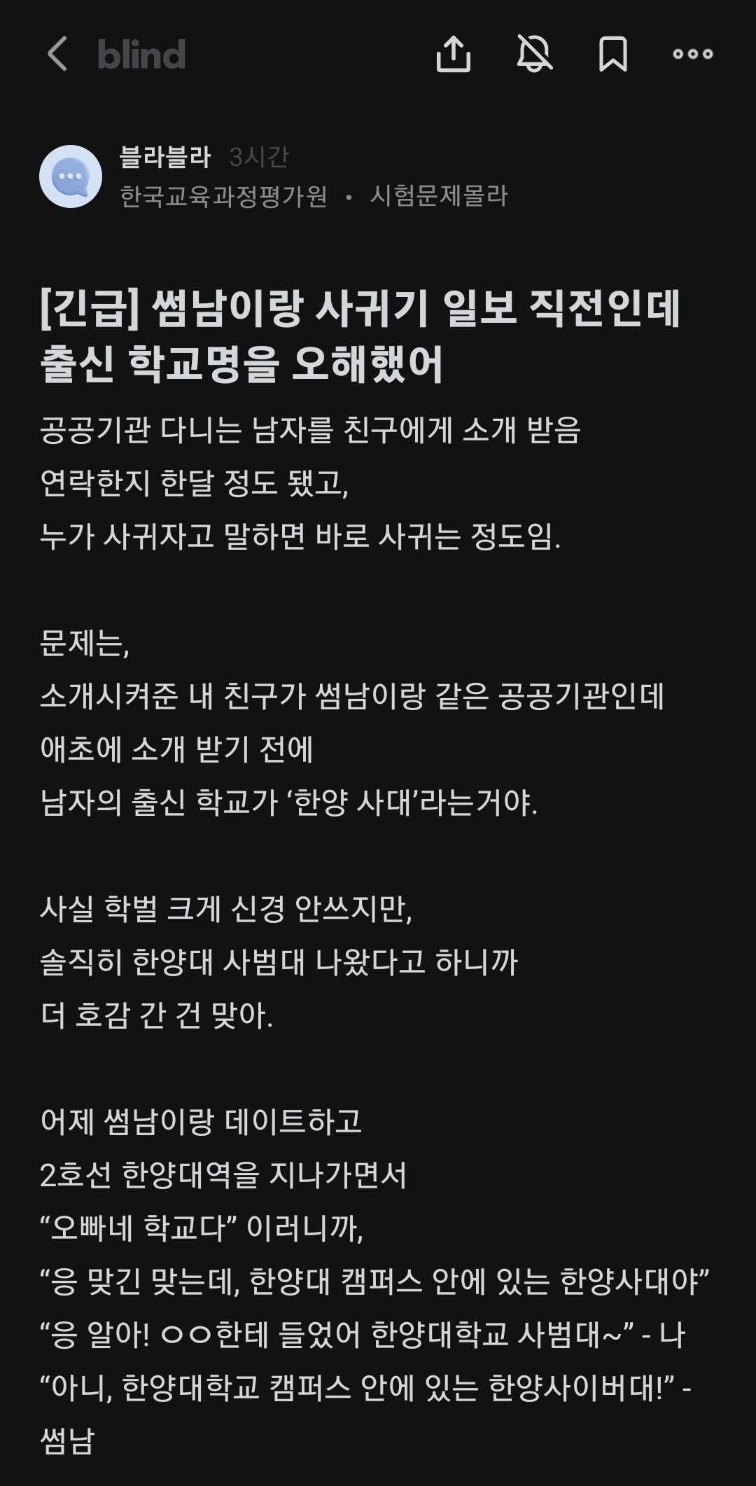 65e58a8d7ab964bc35c404cf1e00fe5d914200463ab8ab39f1227e5af46353d9fe84db972057acdfdd1a9d044e0726d096bdc4b1cea0dd2b1a6664d83f094cd6