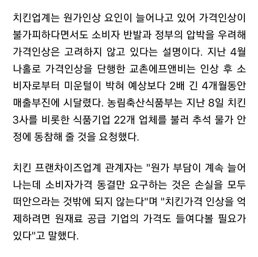 65fd5a3f27965a57eccc789475163e6a28fcbec8f1acb91925907b50c236b10d5e2d6d56c51b55246079e58c96b7abbe3b8c88ccb61a32d76f16b66aa145619d