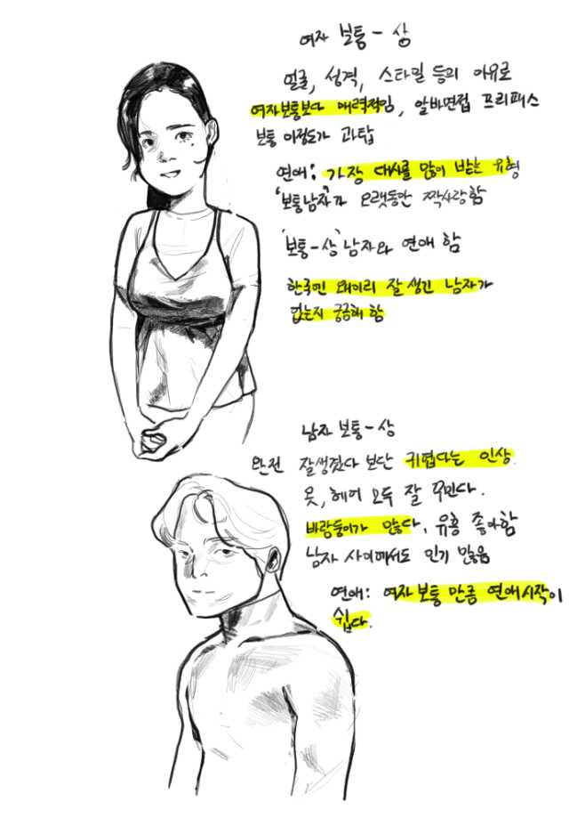 65ffef03de834aead263c32f3356c126307b676d60c52b9e77caa621f9e72095879e34c8370e2cd6e982e52e596f8a0a0db8c11105733adee1282c4bcf72ac11