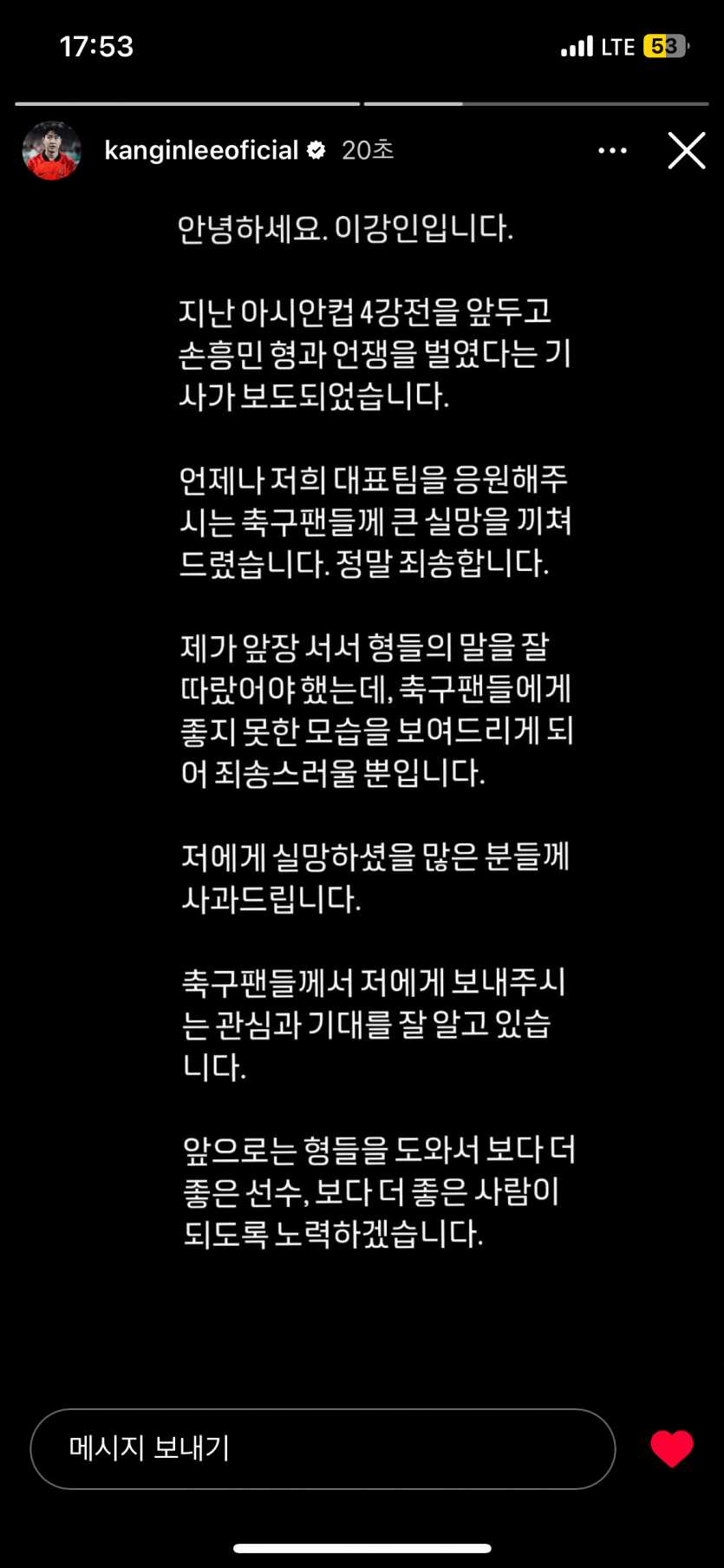 6622c1a86148873e588a30534b717a773d4e1089c95a30ceb8700efbb16e58adc0e0d741d8fc16fd6949c5baa328a25bd1cbb9f77493c7101a119b28fde74f5a