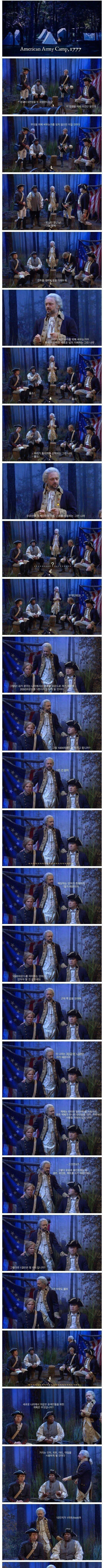 6643bf87009259565165a3c0d1a918589f1ad9594e2f0230e32516e7a6dc985d24d0aa9042974e4566a95d83285977261c684266d5cf206a24ad027c4056a808