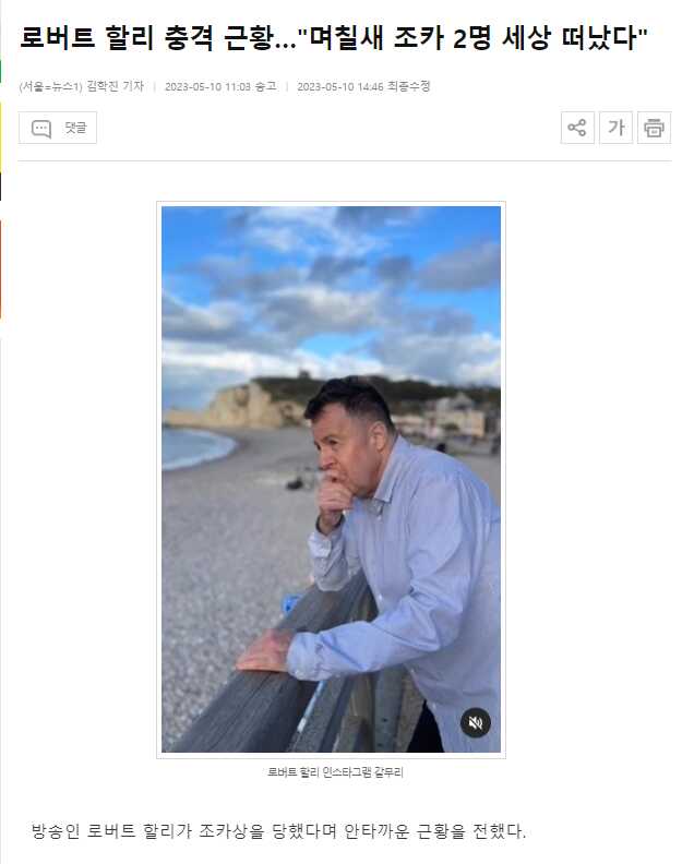 6656c07170fd92d52037bb4b3466cc23a9ac7a127c71395ea7ec62f3c78c662feec5dfe4262c087f65d0625d8db2f59e47e1d358030800a10775296df02ed853