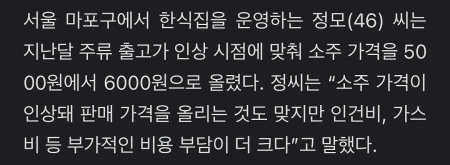 6675ffd39210325d88a22aa7629aaec9501540b575f8fdb12a0a47ec042598064a758d82f40afa07a0fd4d784805620444d671811b7a0009f61cd06048733fcb