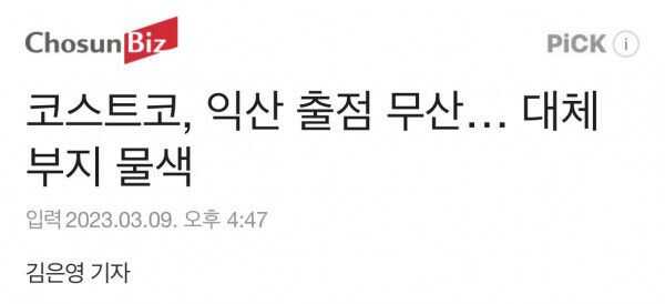 66c400569673d61315cbdbe74b8130d1e296455e8c75484aee7025173eb784556e96239dbb3fc197ef7ec42caaf1df0ab4c32ef823e89d21540c223d80bb79d7