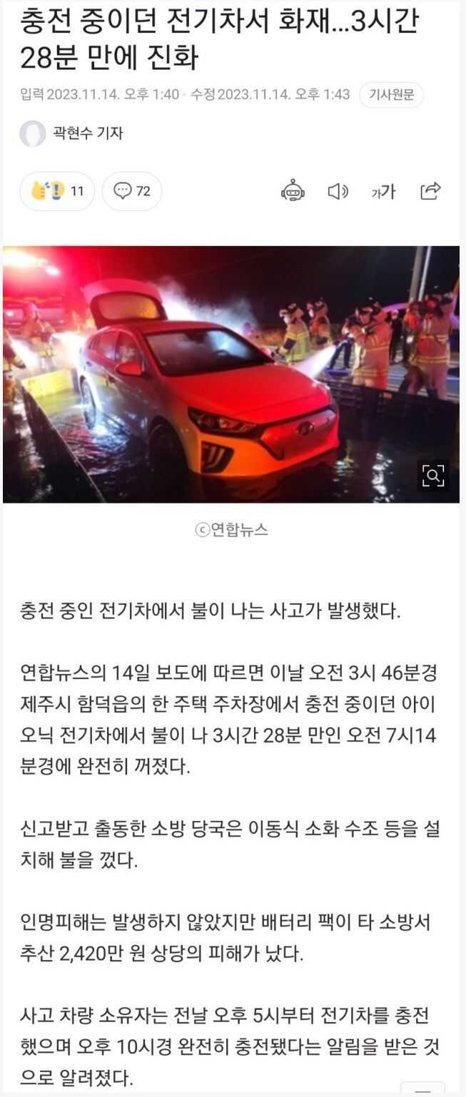 66ccf6d2a199188f965ac467116c40487ff5f0c6f5c0fc00553e15018b4fa2a1fe45ba62cc0fa4b779b757a78e60edf1165811d318c6d37bd900bba2d4c570e5