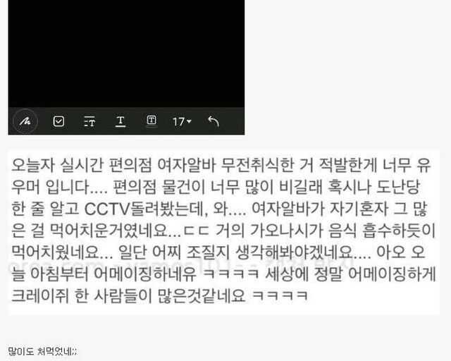 66cffa0c99a2137046ec95215d139d8e782e22780957ffe87ca3adb37c0f814bce00692233c73f9a4abfb8bf04169e9451e077e85537ac602427059fb0bd0c4a