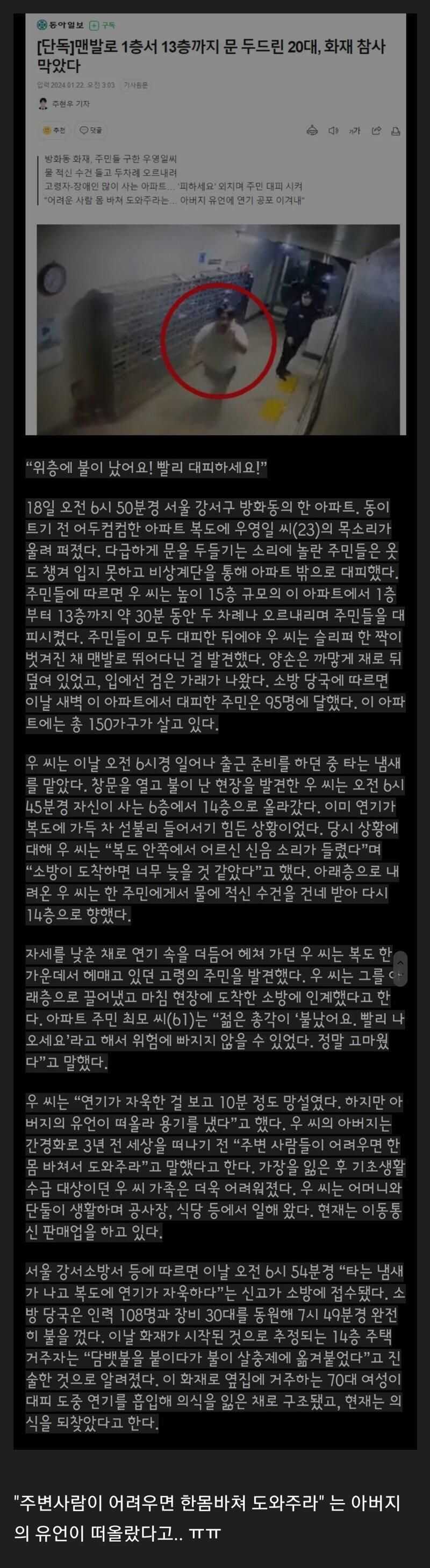 66f87ab708a771ea2ab29f9c23886b98ae73358016eb1bdc53a9b1a02ce5404013c89fc6131c1f2d91cb3ce6116fc1037c4f1fc9d2d167b8f5b4b4d26b4c3a23