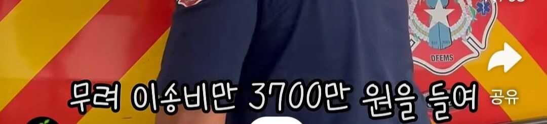 671421660a44f6033ca4e5233a12324cdf880e8a8eeed643a5933d86283ee3d59b772daf651676b5590c5f686cc81c94ef4ccec06988e50f96d19167fe99016c