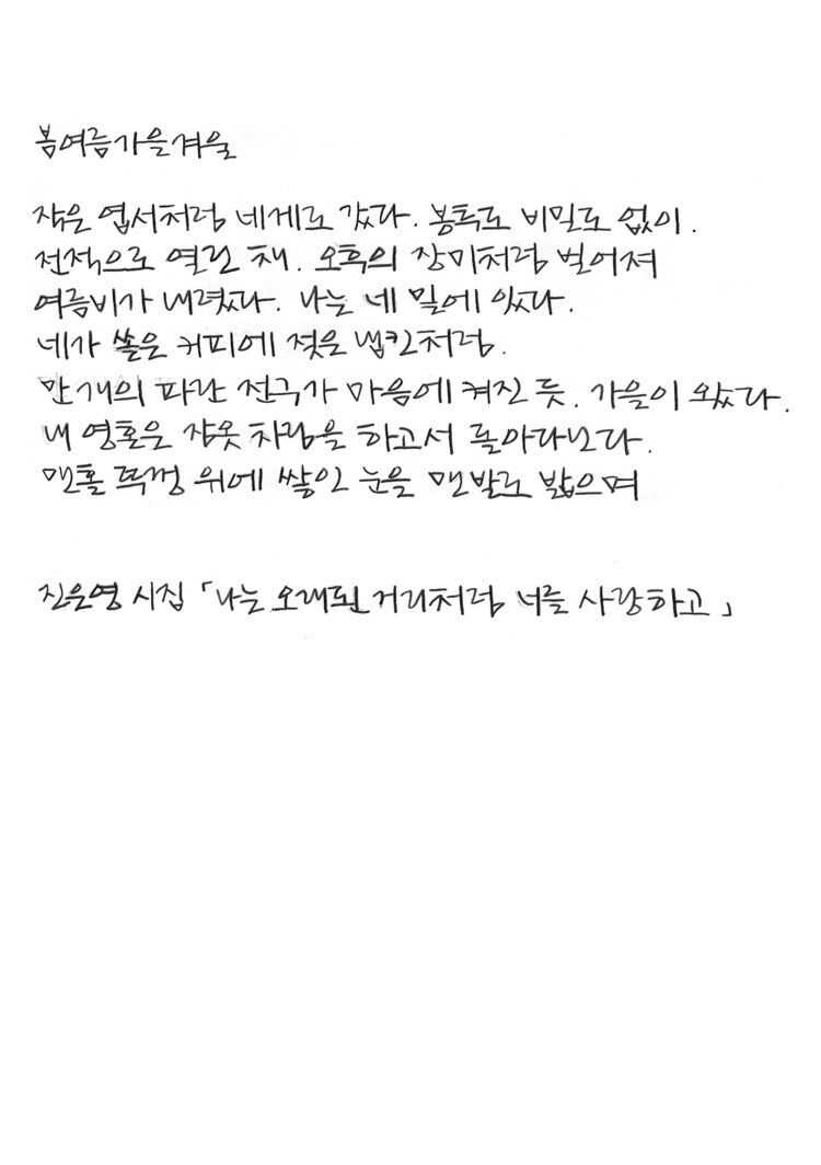 672870df8fd8c94baeb3c40cd4f34ee60f9cdb2774702446440bc80b531d957e3a1378dcce90cbc44e188e33f6f8cd7e8f6917a49182ecb46341ac9ef5ffcec0