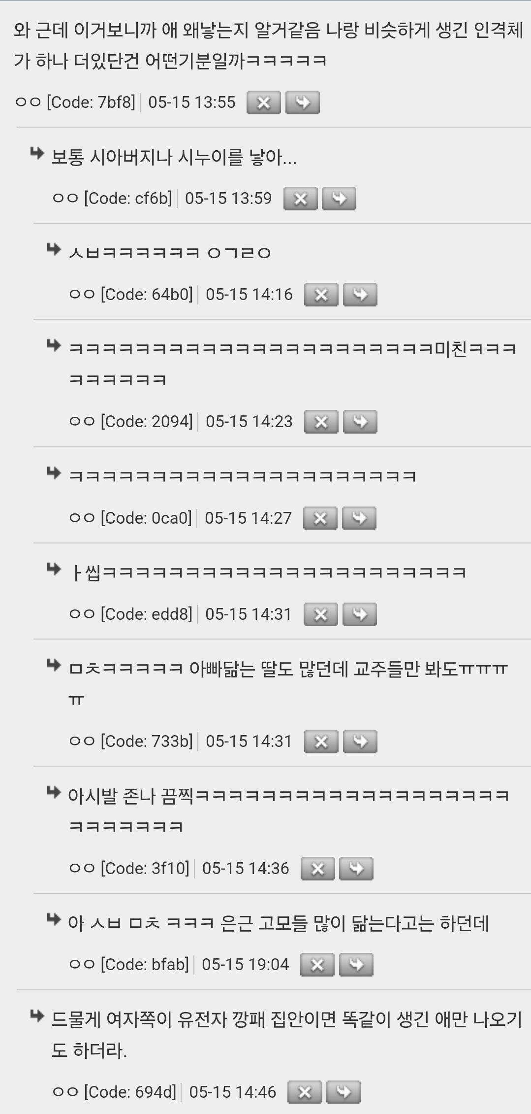 6741cdb03163ba15e1c7cb436785a7a9e9918a77c9a4b8edc3d65f2e4f2f3f0013d2f9f4bd3b3602578283e1d6040ac46998da5b38c0838a016b6ba50c94b71e