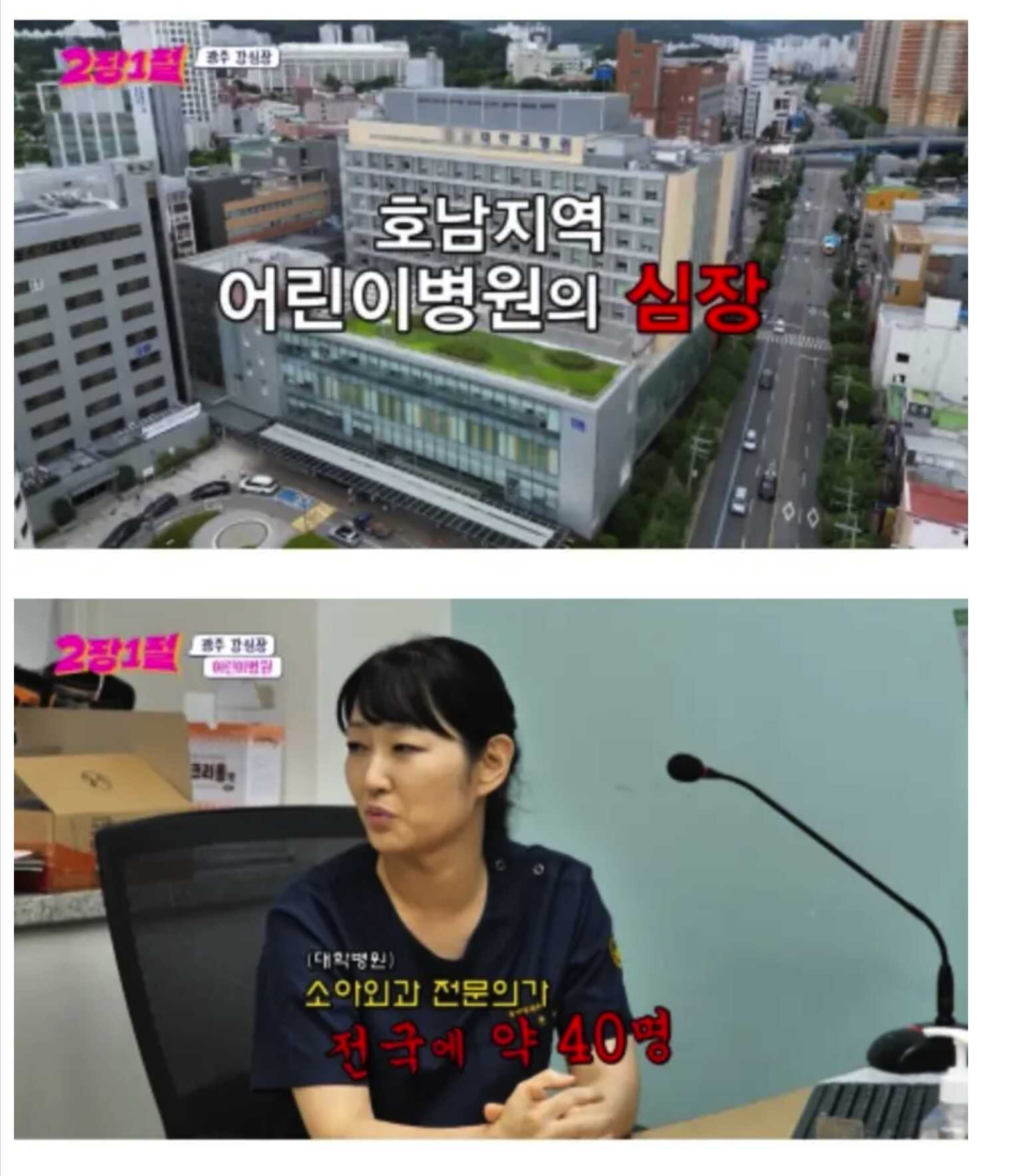 6761c4f10b2287ff17b2c72658f8eb0d8b8b6a99b5bd61e9e11229d301a0ca488b1644bd9ea560857d1a13549a7547dea1b0f61d9d55b9ba8ef84ed3cb723d42