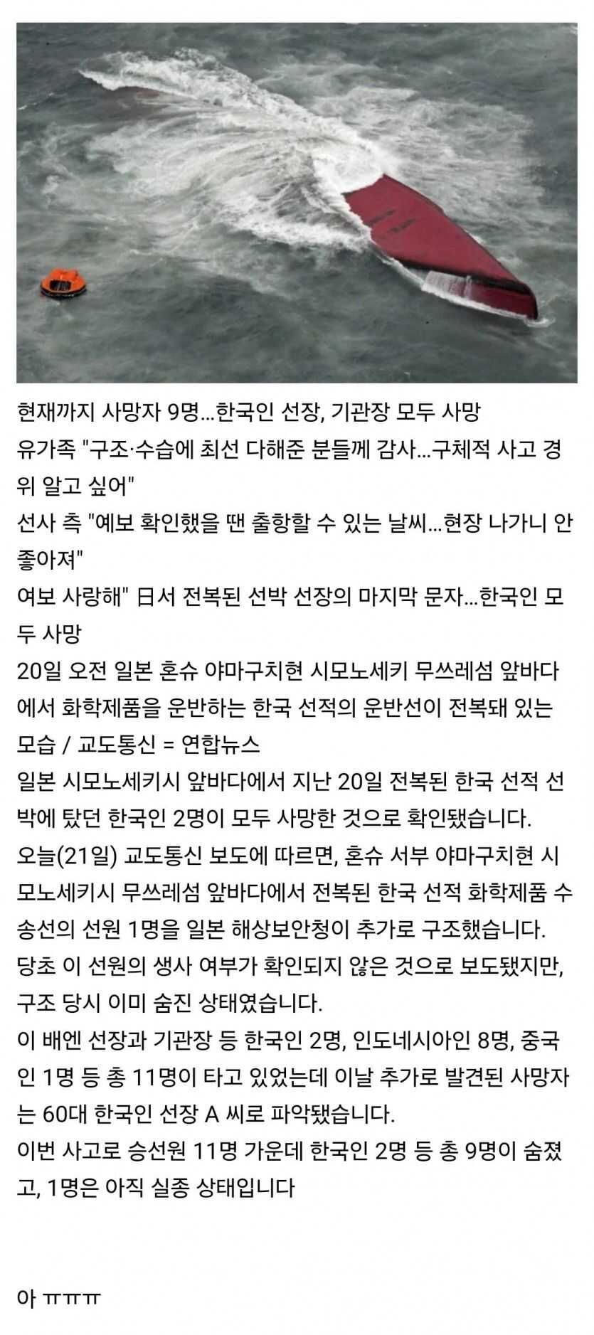 67cb65504e4e8cd39c803d9e3fbe4ecfbc49bf8cbf7434e6a7f39325086da628642779c839c1c8cab1d98cc501a665c203d951af9f0a5417c11dd8e7b13d55ae